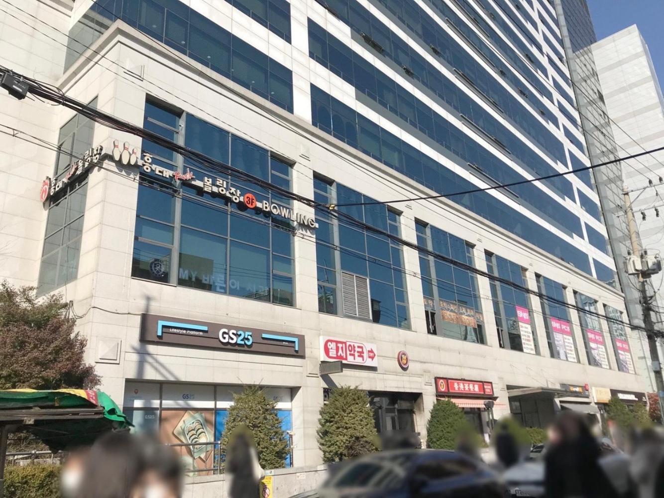 New Hongdae Stn 30sec #massage Chair #netflix #purifier V *